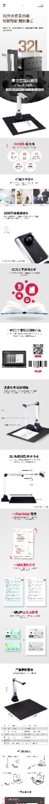 得力15155.jpg