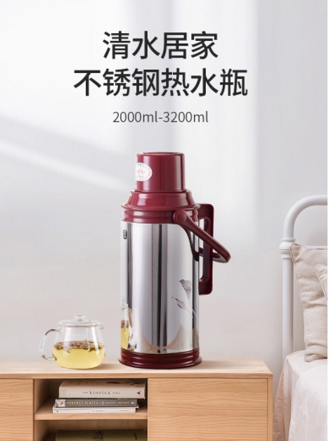 清水.jpg