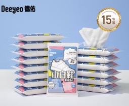擦鞋.jpg