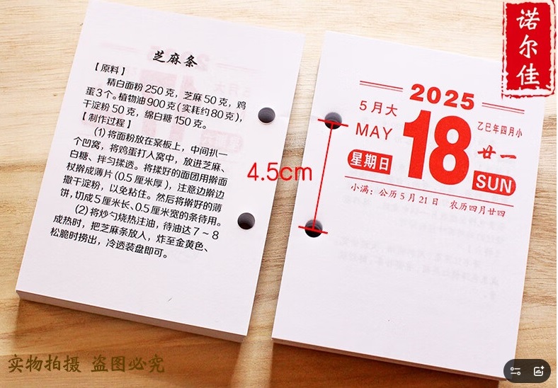 無標題.jpg