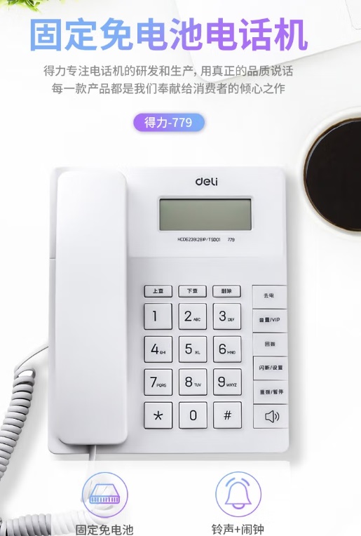 779.jpg